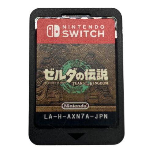 任天堂 (ニンテンドウ) ゼルダの伝説 ティアーズ オブ ザ キングダム Nintendo Switch用ソフト CERO B (12歳以上対象)