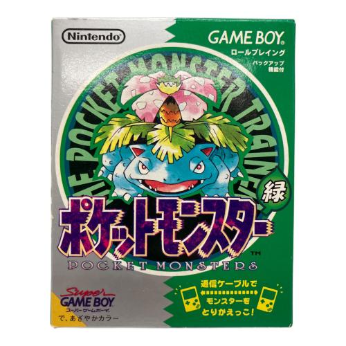 ポケットモンスター緑 ゲームボーイ用ソフト -