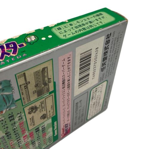 ポケットモンスター緑 ゲームボーイ用ソフト -