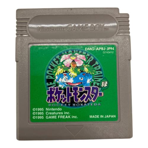 ポケットモンスター緑 ゲームボーイ用ソフト -