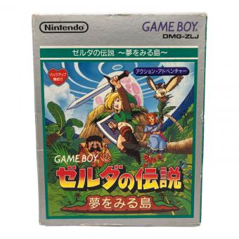 ゼルダの伝説 夢をみる島 ゲームボーイ用ソフト -
