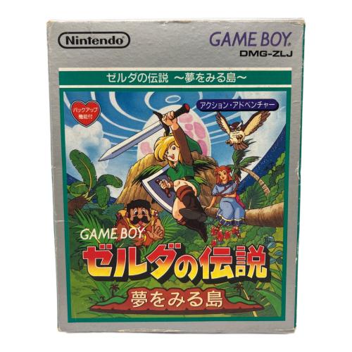 ゼルダの伝説 夢をみる島 ゲームボーイ用ソフト -