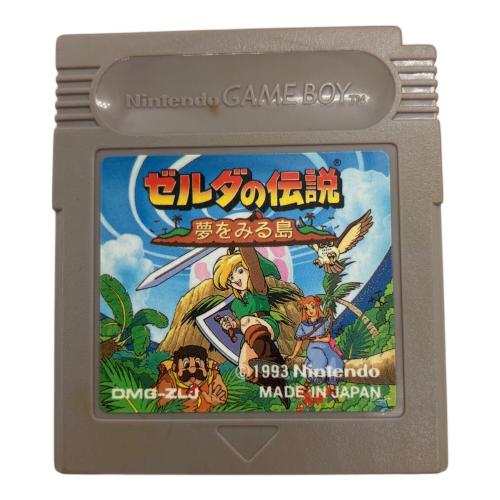 ゼルダの伝説 夢をみる島 ゲームボーイ用ソフト -