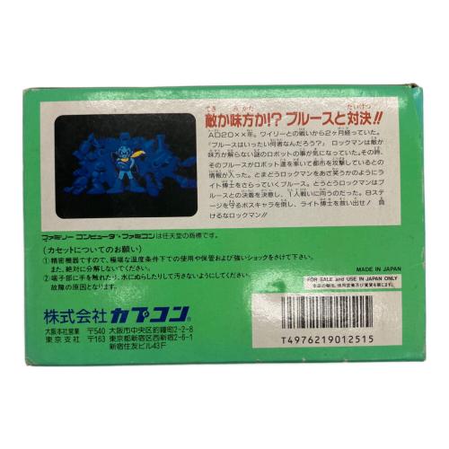 ロックマン5 ブルースの罠　ファミコン用ソフト -