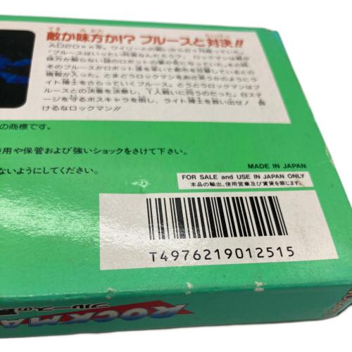 ロックマン5 ブルースの罠　ファミコン用ソフト -