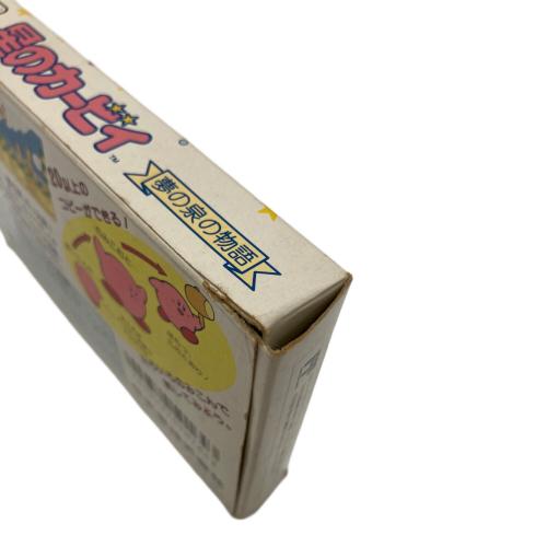 星のカービィ 夢の泉の物語 ファミコン用ソフト -