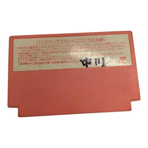 星のカービィ 夢の泉の物語 ファミコン用ソフト -