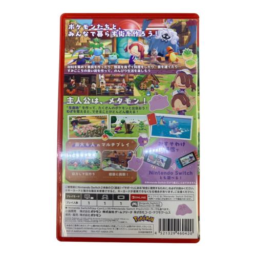 ポケモン ぽこ あ ポケモン Nintendo Switch2用ソフト CERO A (全年齢対象)
