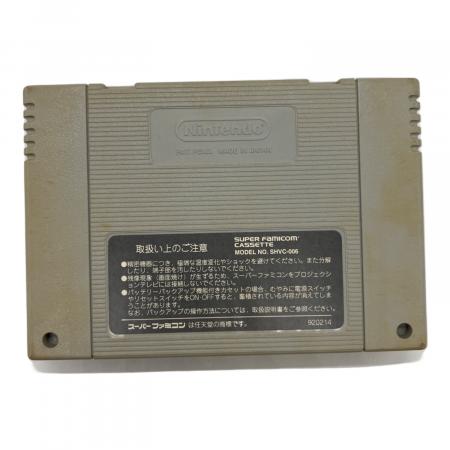 エルナード スーパーファミコン用ソフト -｜トレファクONLINE