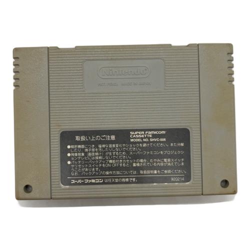 エルナード スーパーファミコン用ソフト -