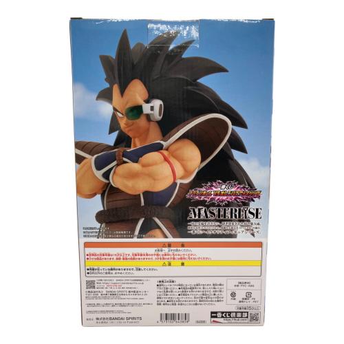 ドラゴンボールZ ラディッツ MASTERLISE フィギュア B賞 一番くじ