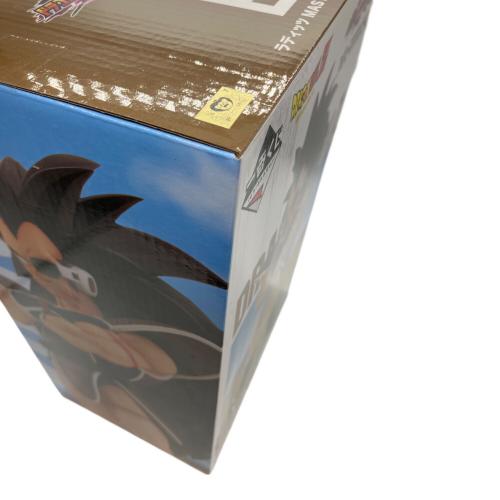 ドラゴンボールZ ラディッツ MASTERLISE フィギュア B賞 一番くじ