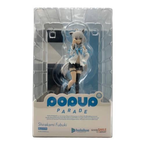 ホロライブ (ホロライブ) 白上フブキ フィギュア POPUP