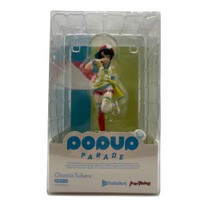 ホロライブ (ホロライブ) 大空スバル フィギュア POPUP