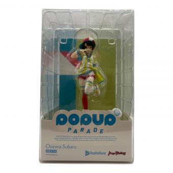 ホロライブ (ホロライブ) 大空スバル フィギュア POPUP