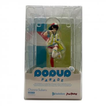カテゴリ：美少女フィギュア｜在庫：あり】商品一覧｜中古・リサイクル