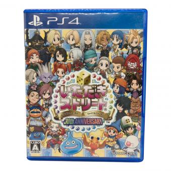 スクウェア・エニックス いただきストリート DQ&FF 30th ANNIVERSARY Playstation4用ソフト CERO A (全年齢対象)