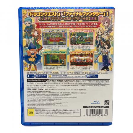 スクウェア・エニックス いただきストリート DQ&FF 30th ANNIVERSARY