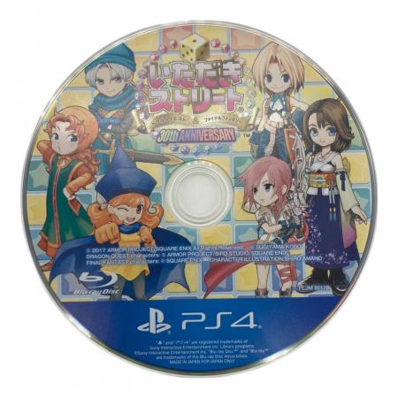 スクウェア・エニックス いただきストリート DQ&FF 30th ANNIVERSARY