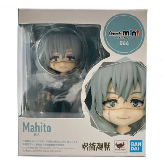 呪術廻戦 (ジュジュツカイセン) マヒト フィギュア フィギュアーツミニ