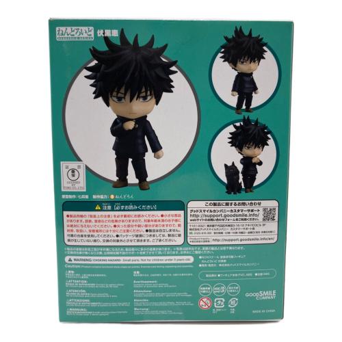 呪術廻戦 (ジュジュツカイセン) 伏黒恵 フィギュア ねんどろいど