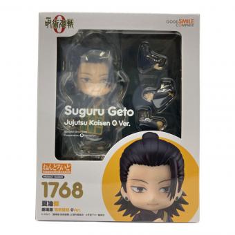 呪術廻戦 (ジュジュツカイセン) 夏油傑 フィギュア ねんどろいど