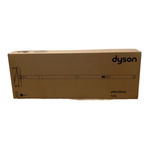 dyson (ダイソン) 掃除機 SV50 1GF-JP-UFA-9056A