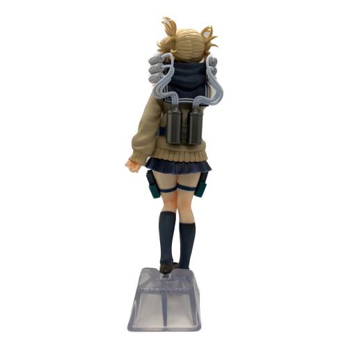 僕のヒーローアカデミア (ボクノヒーローアカデミア) トガヒミコ フィギュア 一番くじ D賞