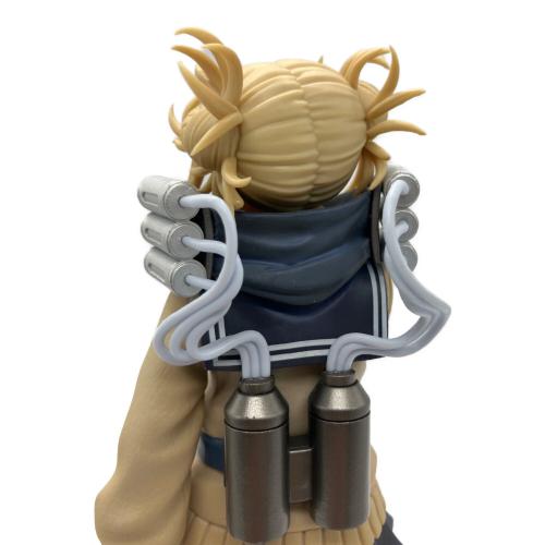 僕のヒーローアカデミア (ボクノヒーローアカデミア) トガヒミコ フィギュア 一番くじ D賞