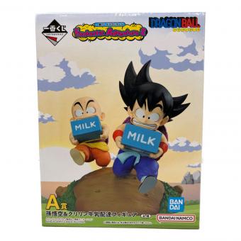 ドラゴンボール 孫悟空＆クリリン牛乳配達 フィギュア 一番くじ A賞
