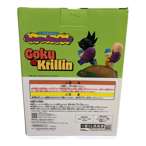 ドラゴンボール 孫悟空＆クリリン牛乳配達 フィギュア 一番くじ A賞