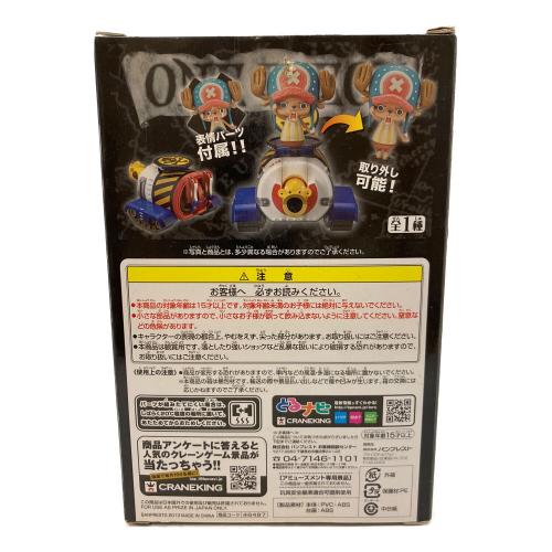 ONE PIECE (ワンピース) フィギュア