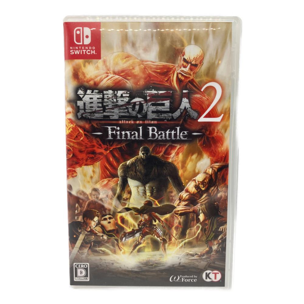 コーエーテクモゲームス 進撃の巨人2 -Final Battle- Nintendo Switch