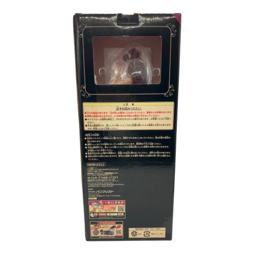 ルパン三世 (ルパンサンセイ) フィギュア 一番くじ C賞