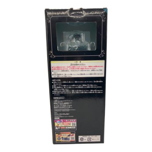 ルパン三世 (ルパンサンセイ) フィギュア 一番くじ B賞