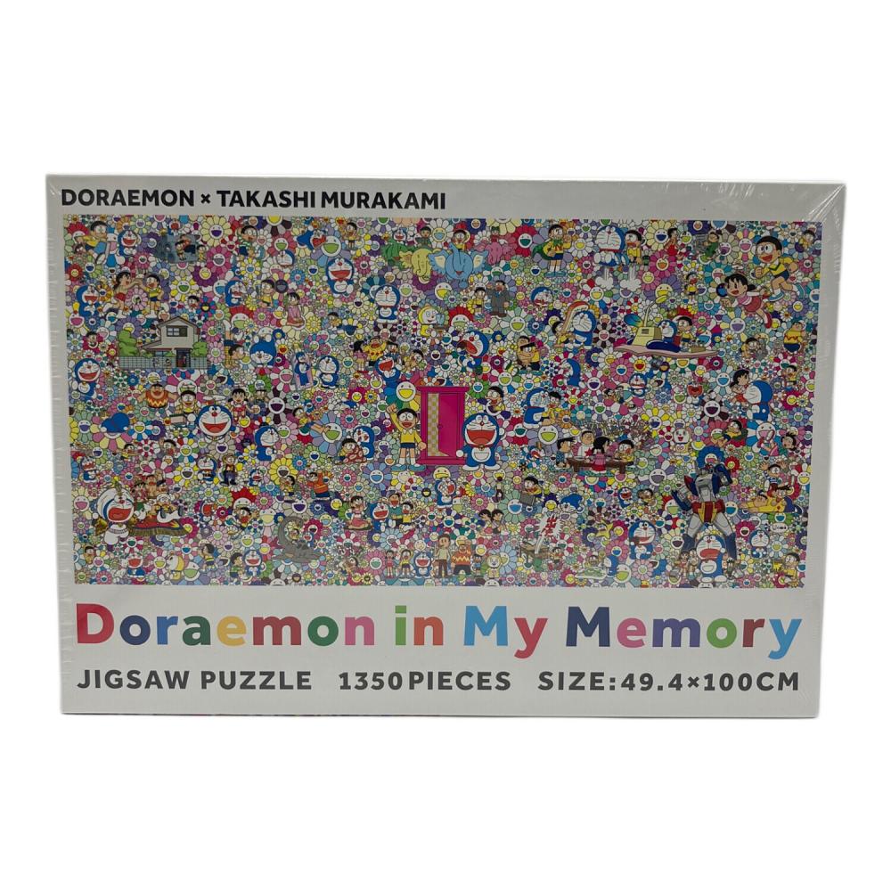 ドラえもん (ドラエモン) DORAEMON IN MY MEMORY パズル｜トレファクONLINE