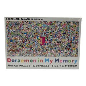 ドラえもん (ドラエモン) DORAEMON IN MY MEMORY パズル