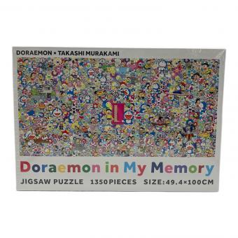 ドラえもん (ドラエモン) DORAEMON IN MY MEMORY パズル