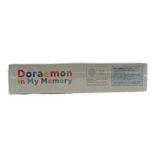 ドラえもん (ドラエモン) DORAEMON IN MY MEMORY パズル