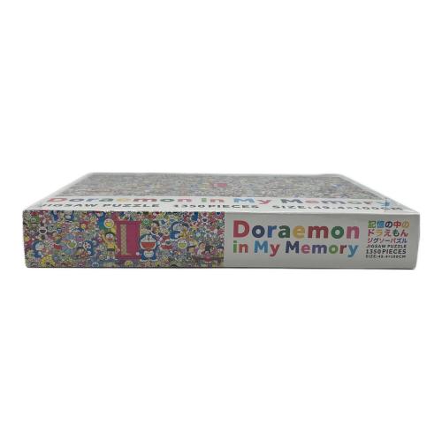 ドラえもん (ドラエモン) DORAEMON IN MY MEMORY パズル