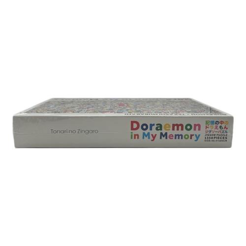 ドラえもん (ドラエモン) DORAEMON IN MY MEMORY パズル