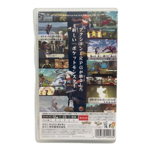 任天堂 (Nintendo) Pokemon LEGENDS アルセウス Nintendo Switch用ソフト CERO A (全年齢対象)