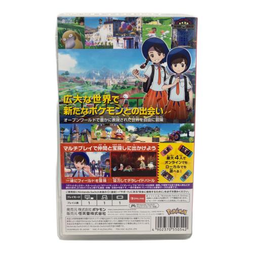 任天堂 (ニンテンドー) ポケットモンスター スカーレット Nintendo Switch用ソフト CERO A (全年齢対象)