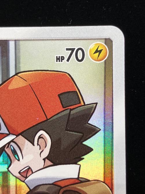 ピカチュウ ポケモンカード 054/049 CHR
