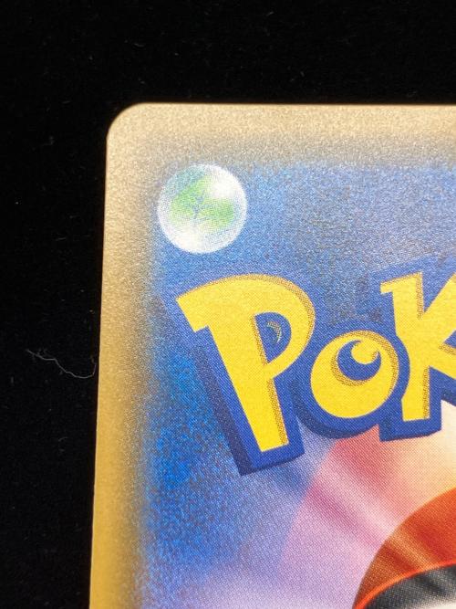 ゲッコウガ＆ゾロアークGX ポケモンカード 059/055 SR