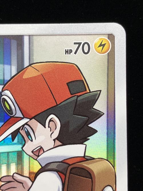 ピカチュウ ポケモンカード 054/049 CHR