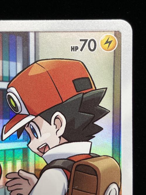 ピカチュウ 054/049 CHR　ポケモンカード