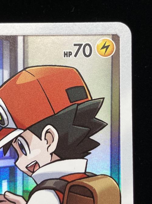 ピカチュウ ポケモンカード 054/049 CHR