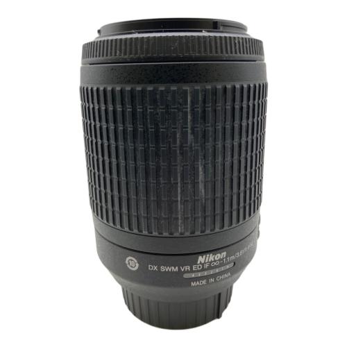 Nikon (ニコン) ズームレンズ 55-200 AF-S NIKKOR 55-200mm 1:4-5.6G ED