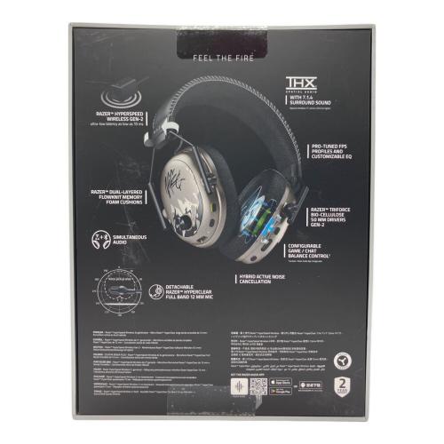 Razer (レイザー) BLACKSHARK V3 PRO ゲーミングヘッドセット RZ04-0540